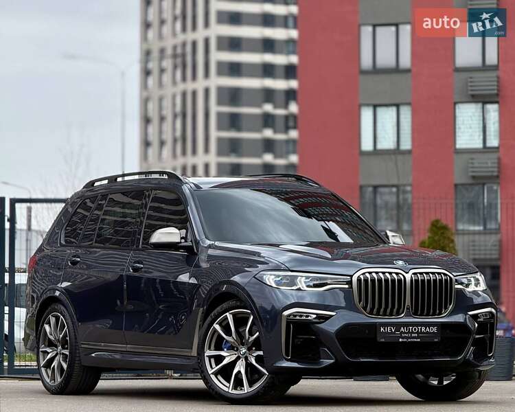 BMW X7 2020