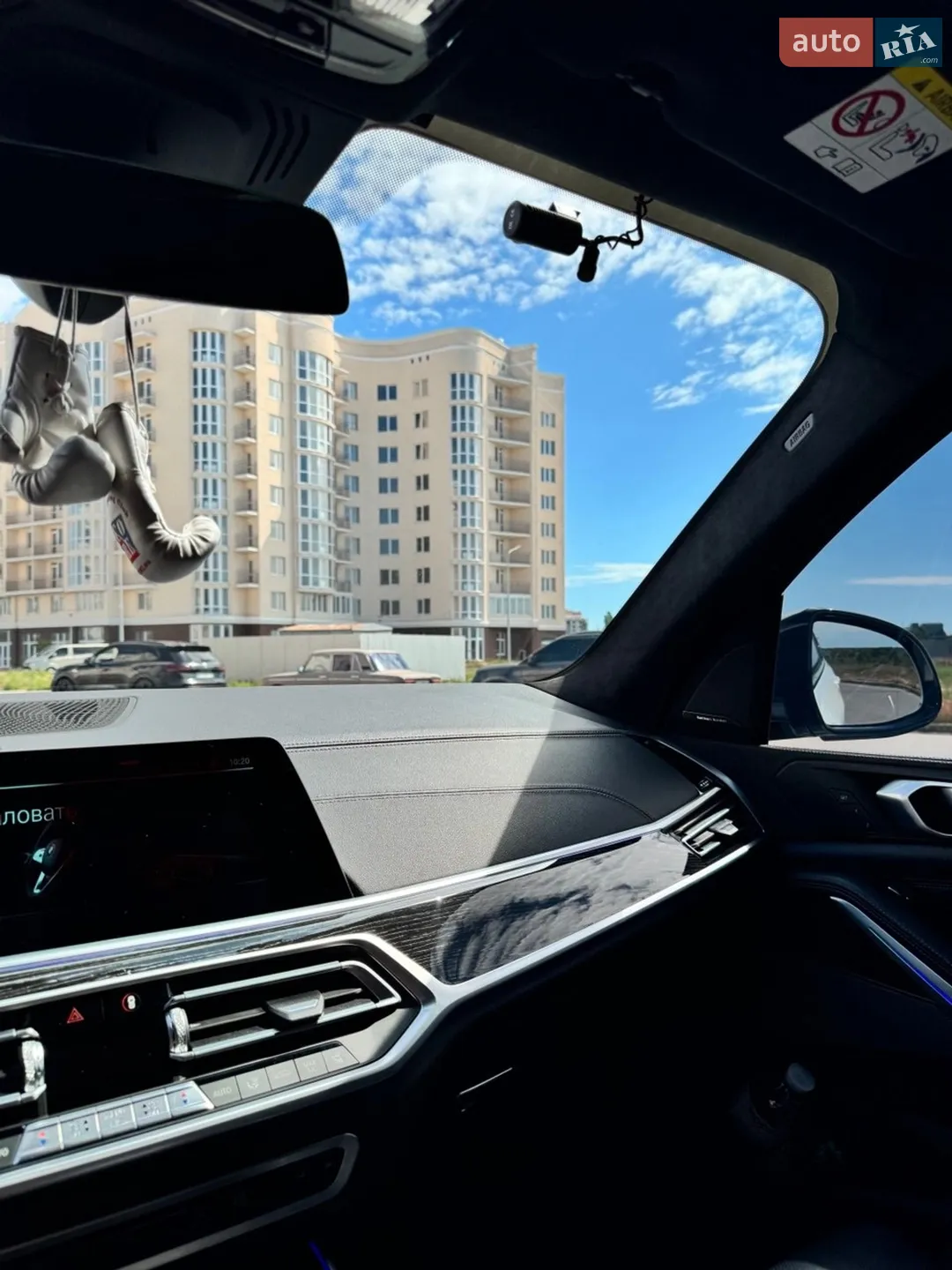 2020 BMW X7 - мініатюра 35
