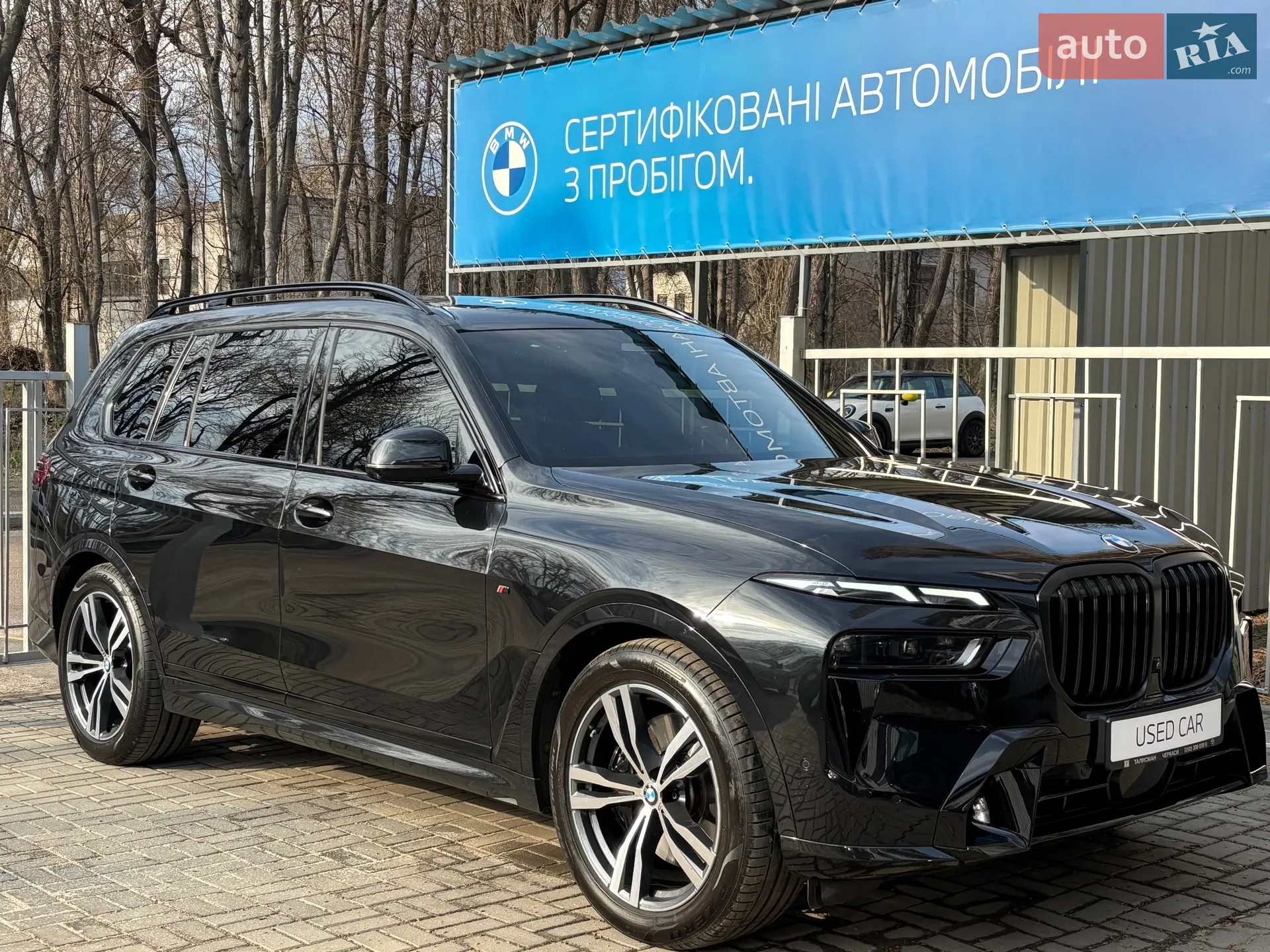 2023 BMW X7 - мініатюра 3