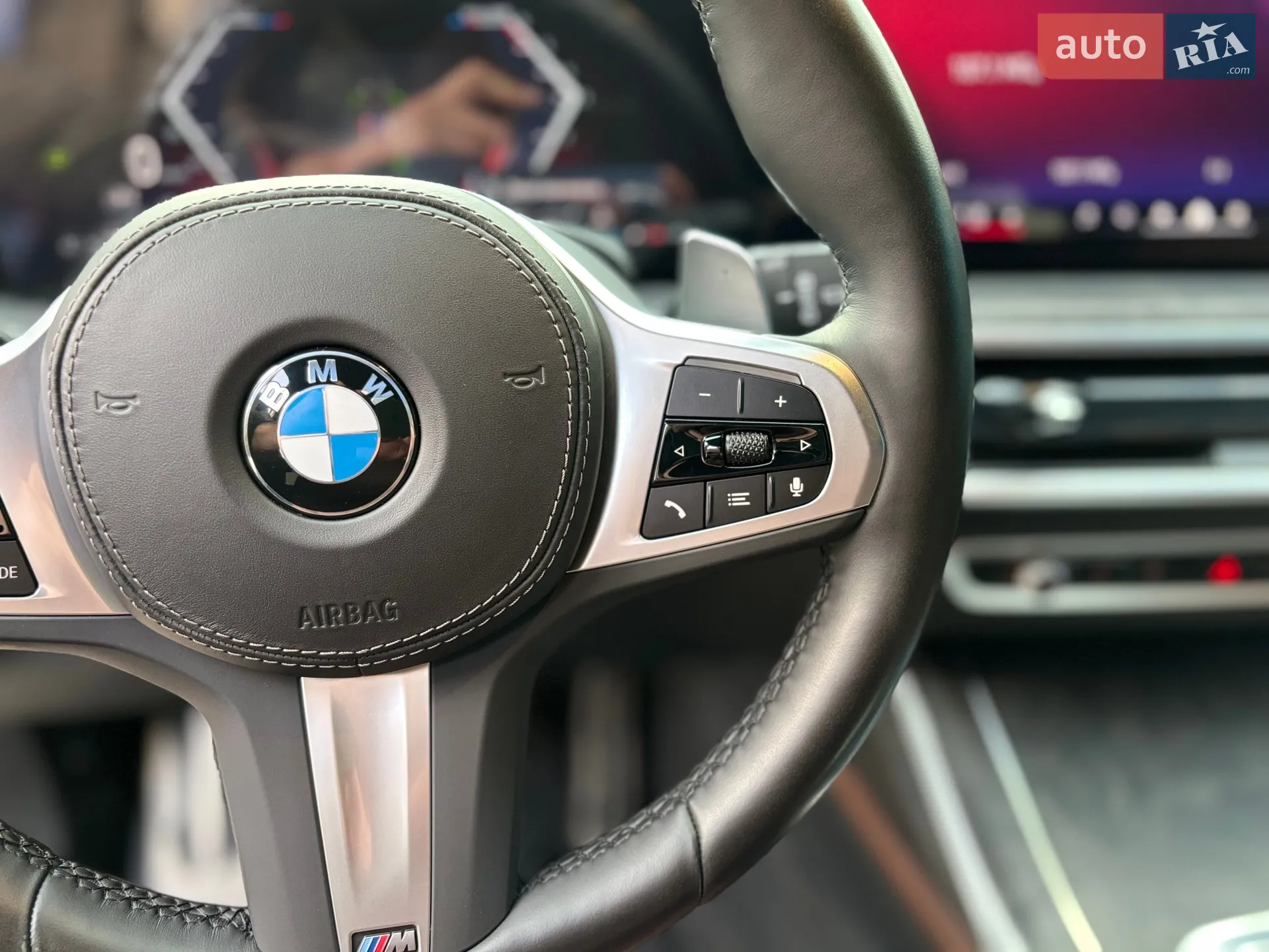 2023 BMW X7 - мініатюра 28