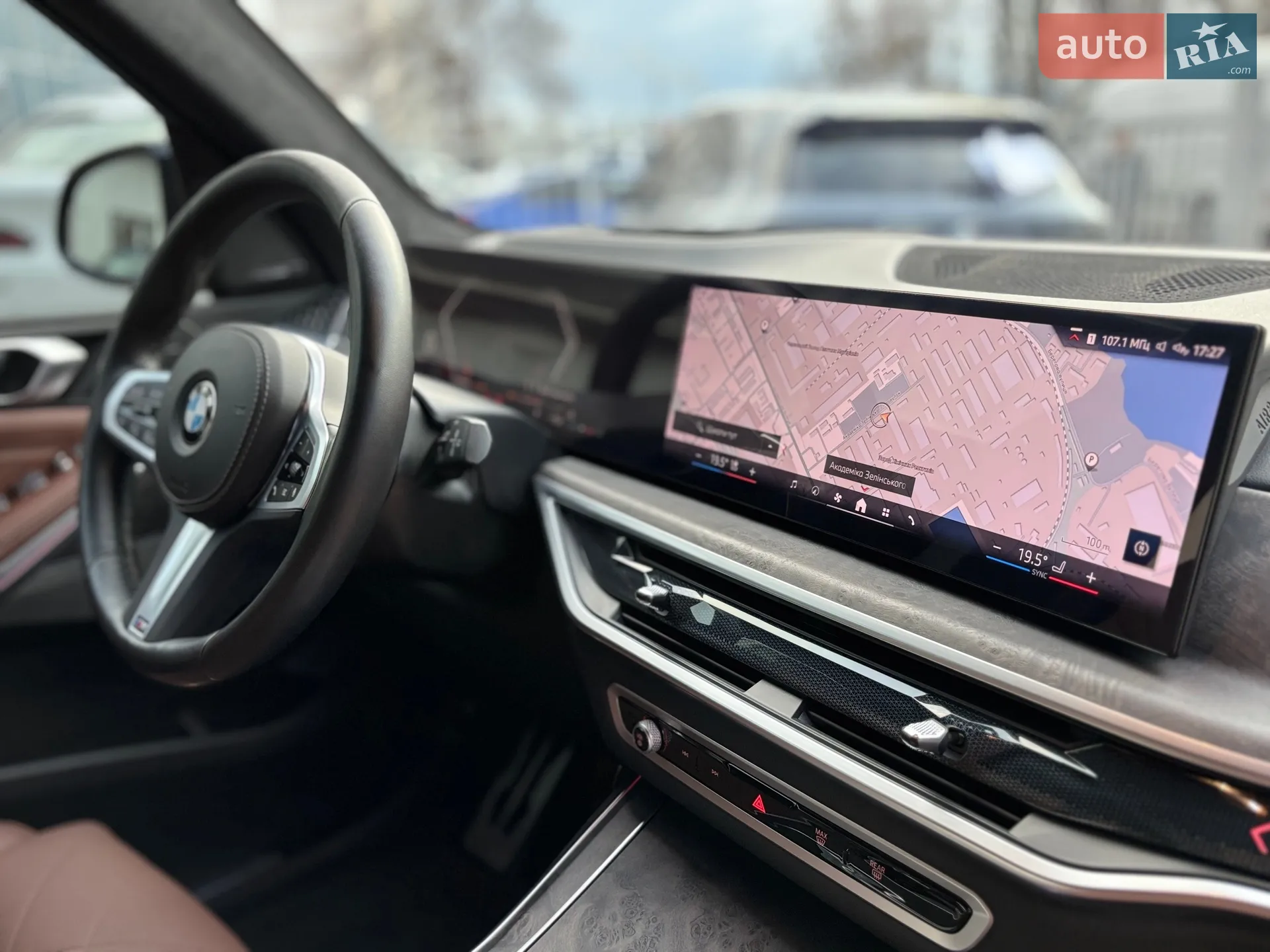 2023 BMW X7 - мініатюра 43