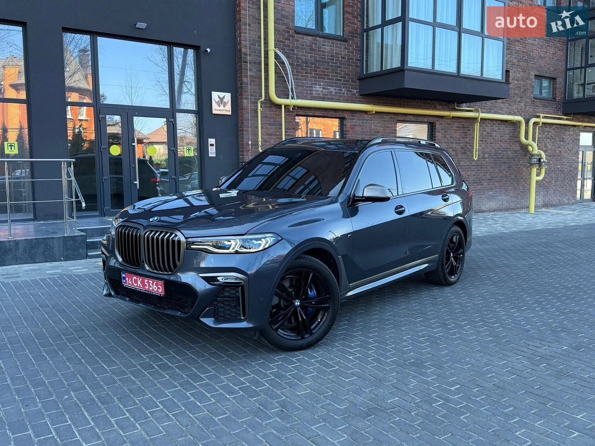 2022 BMW X7 - мініатюра 2