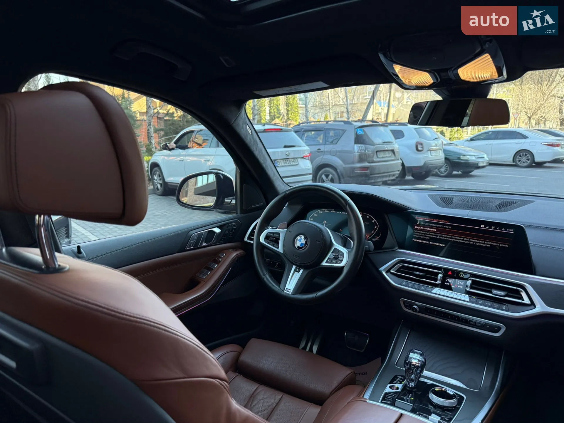 2022 BMW X7 - мініатюра 35