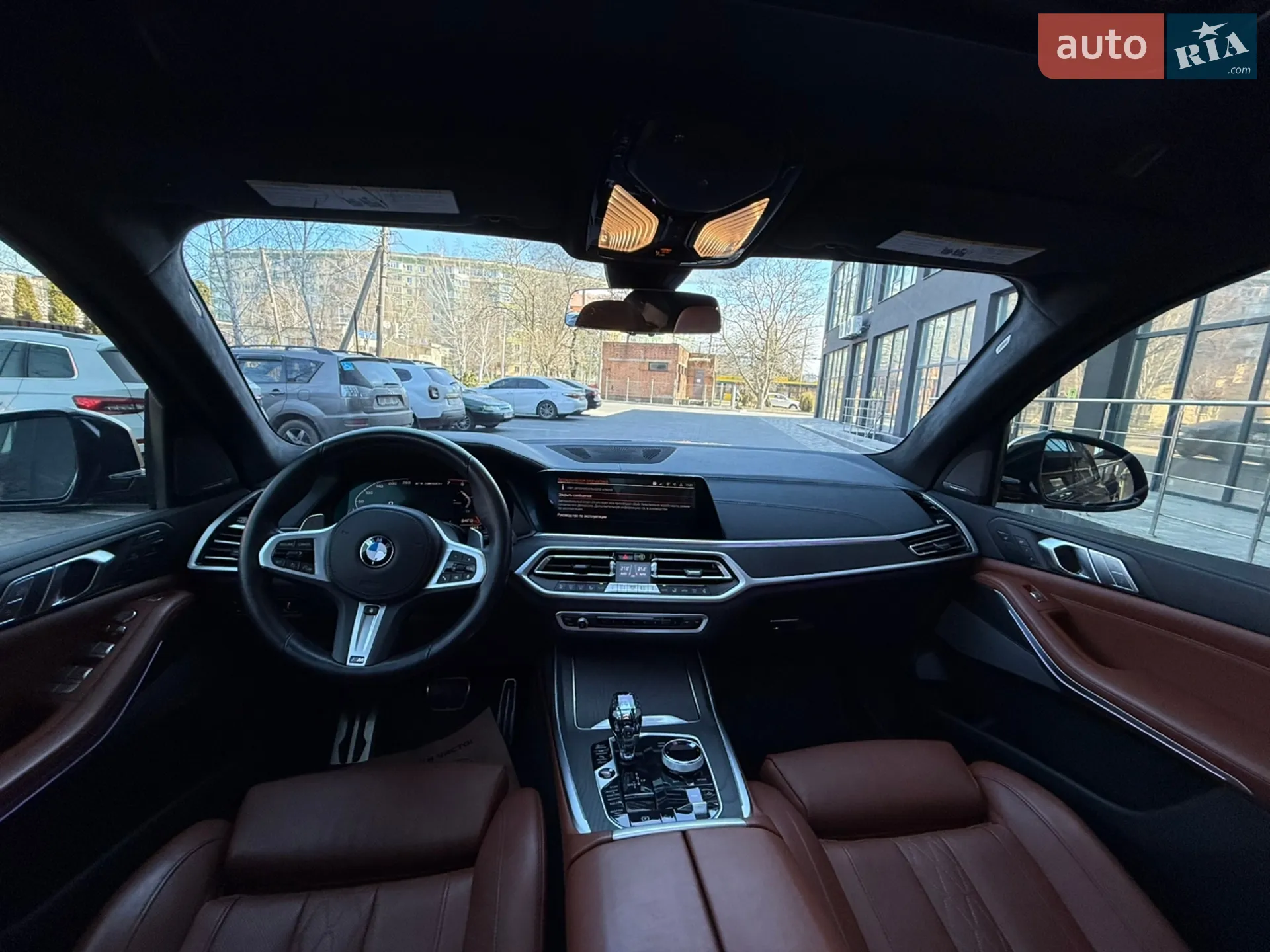 2022 BMW X7 - мініатюра 50