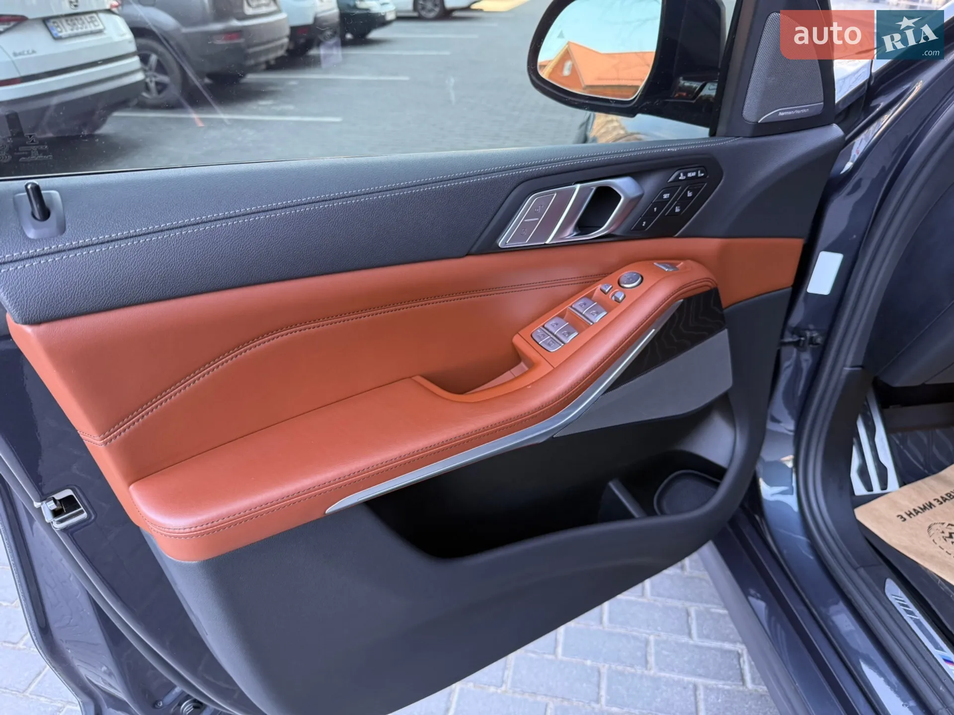 2022 BMW X7 - мініатюра 51