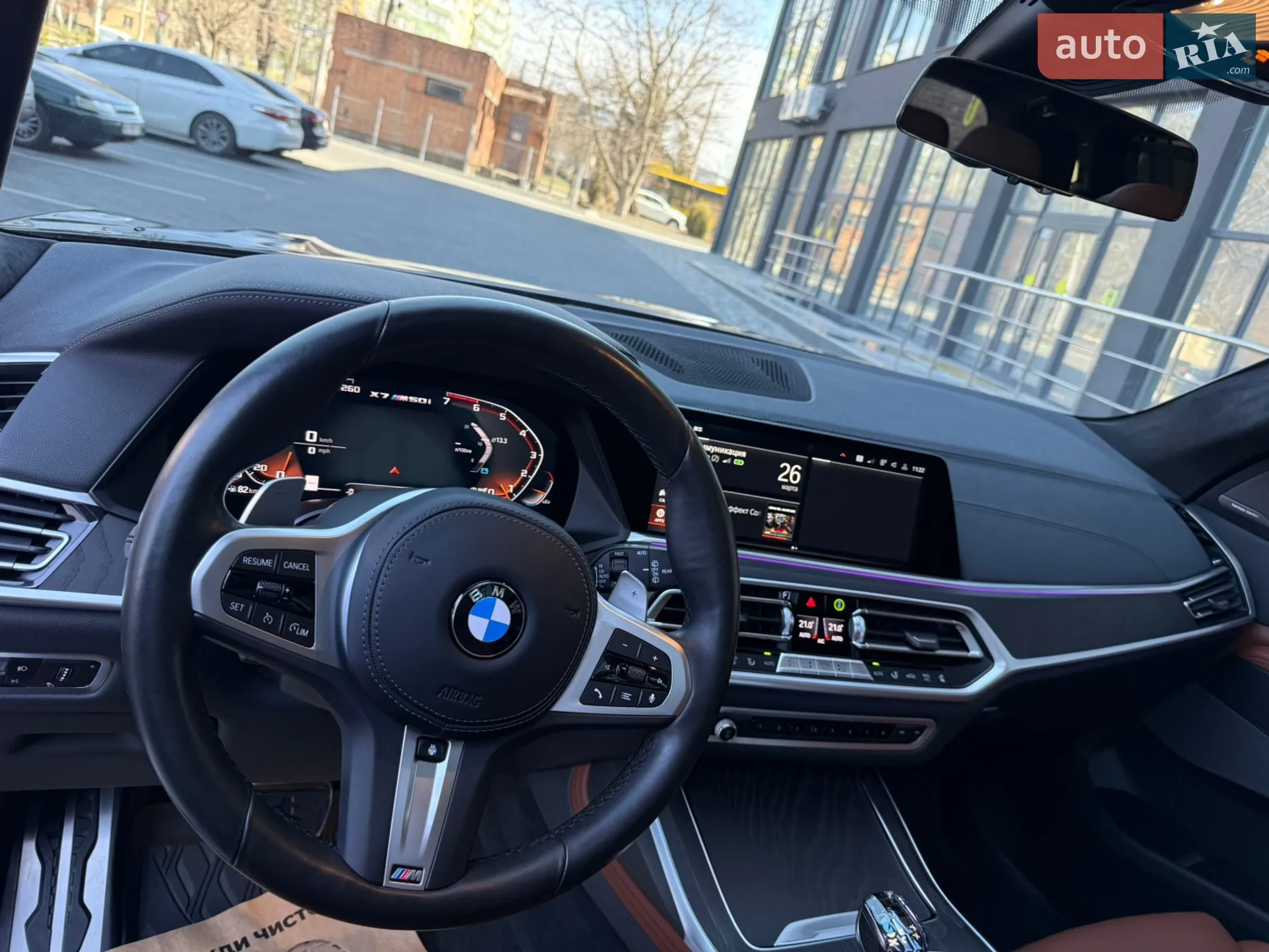 2022 BMW X7 - мініатюра 64