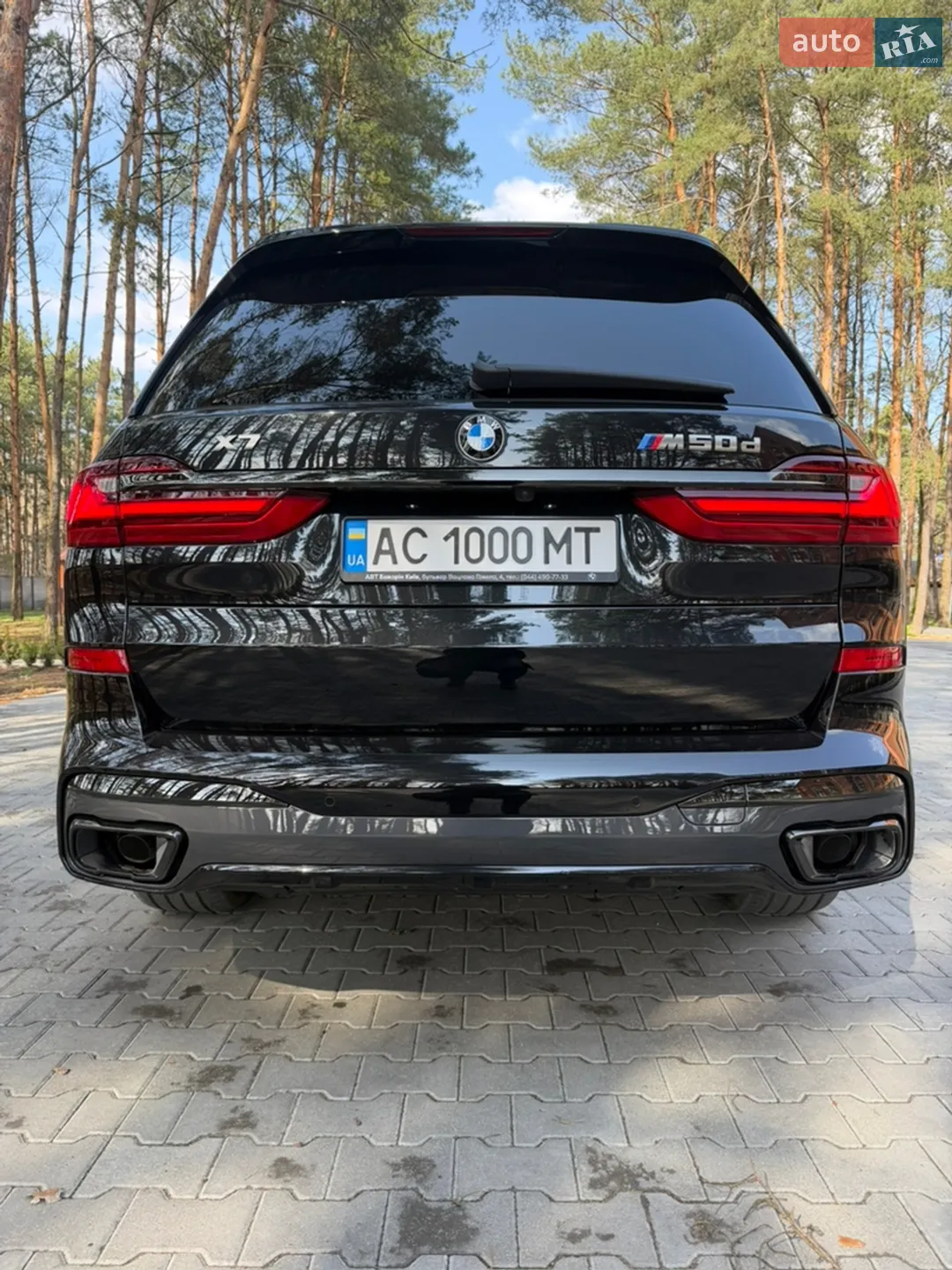 2020 BMW X7 - мініатюра 19