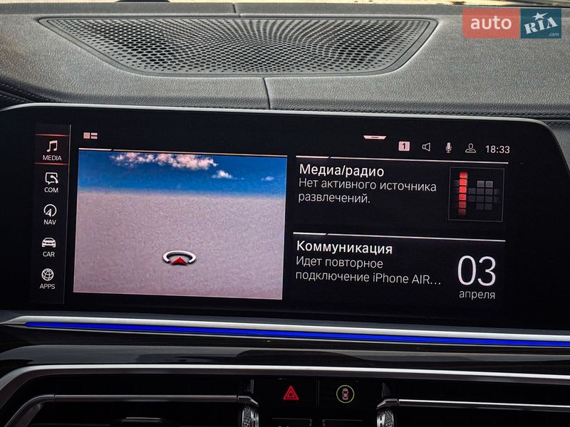 Внедорожник / Кроссовер BMW X7 2019 в Киеве