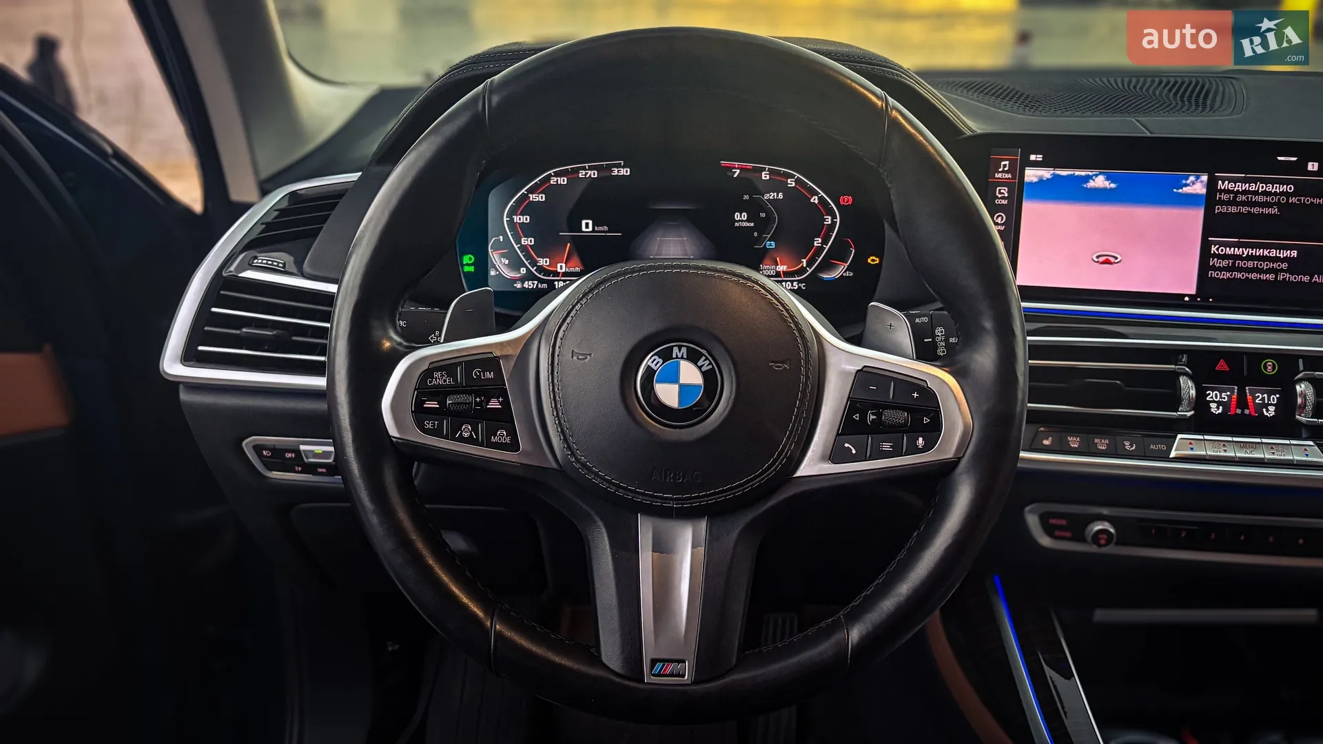 2019 BMW X7 - мініатюра 52