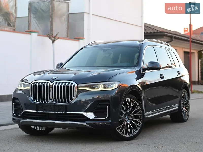BMW X7