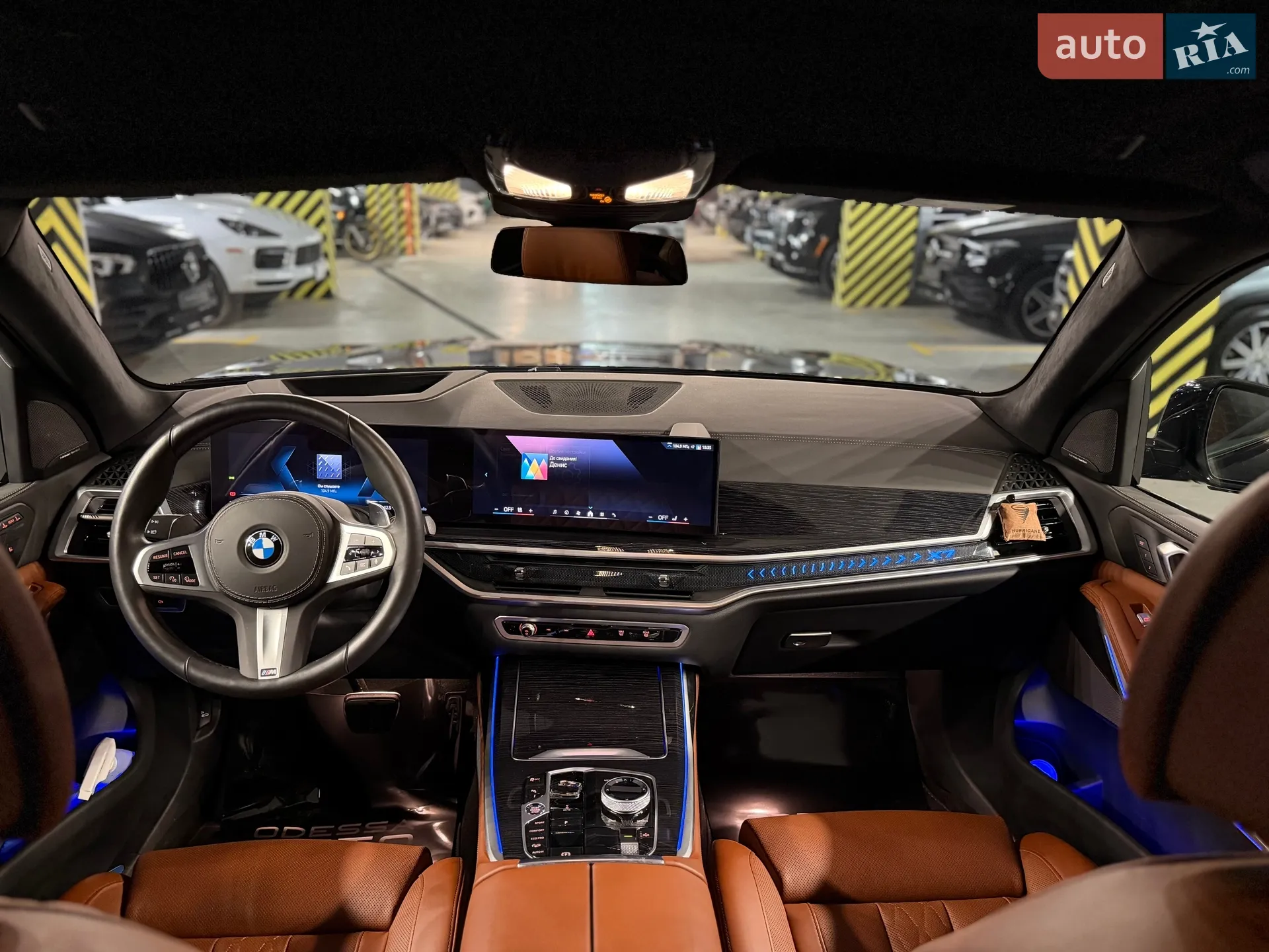 2023 BMW X7 - мініатюра 18