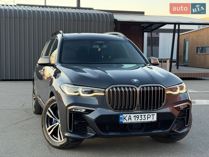 BMW X7 2020