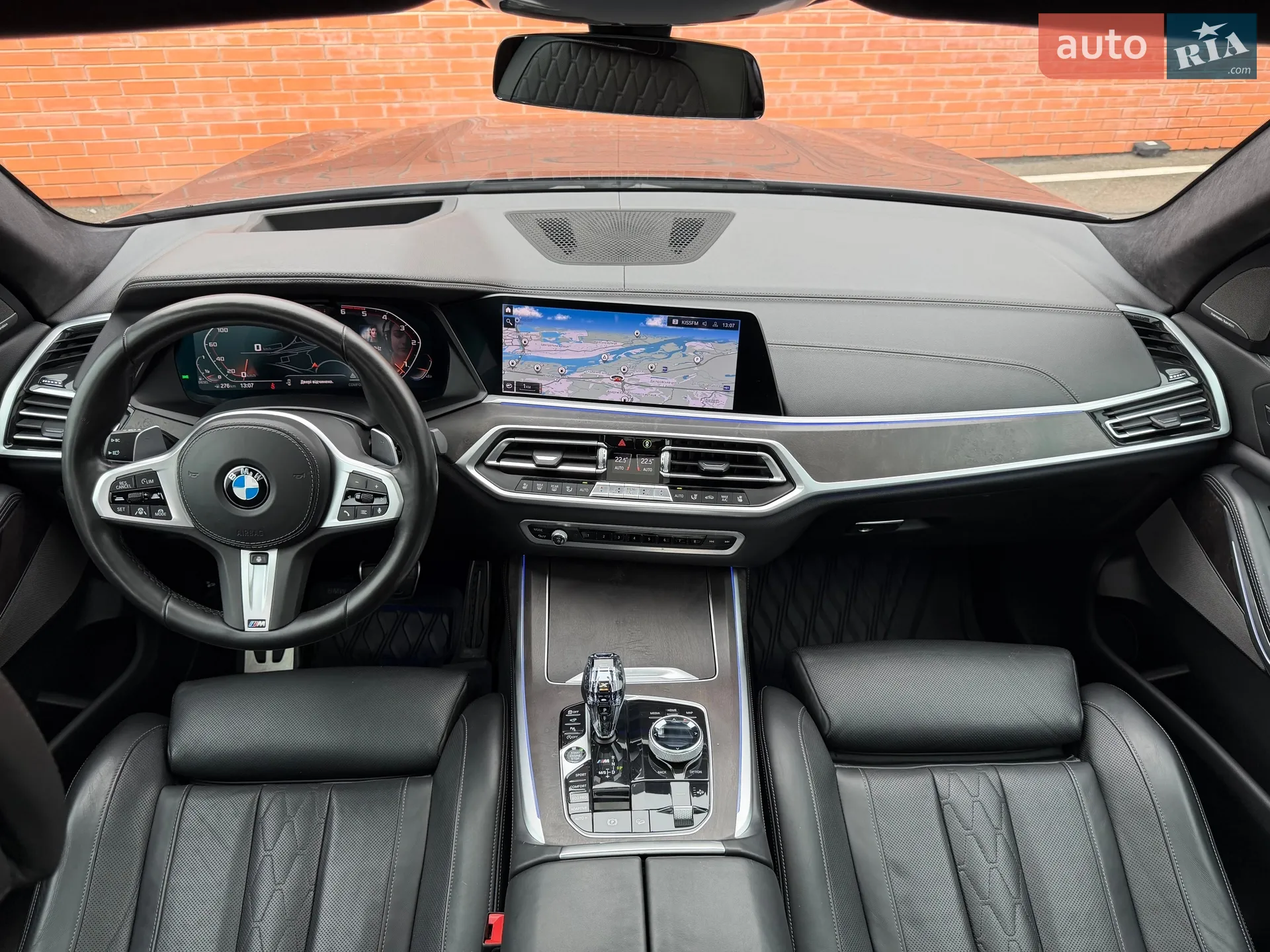 2020 BMW X7 - мініатюра 51