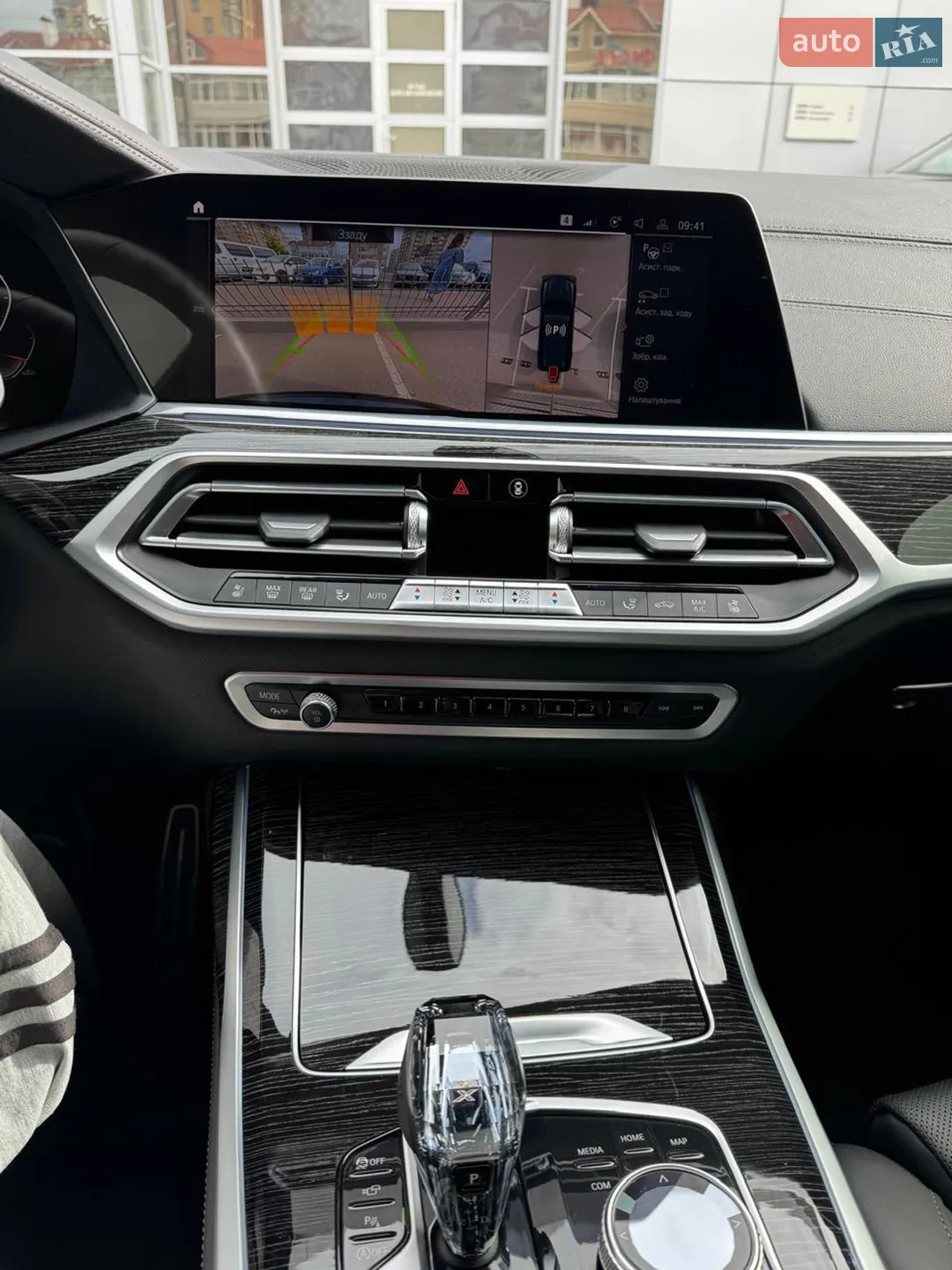 2021 BMW X7 - мініатюра 8
