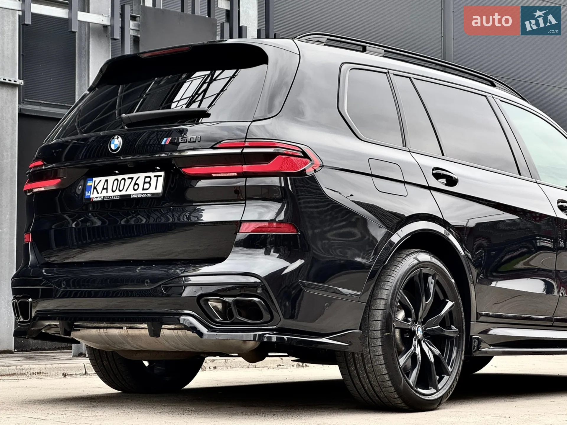 2023 BMW X7 - мініатюра 7