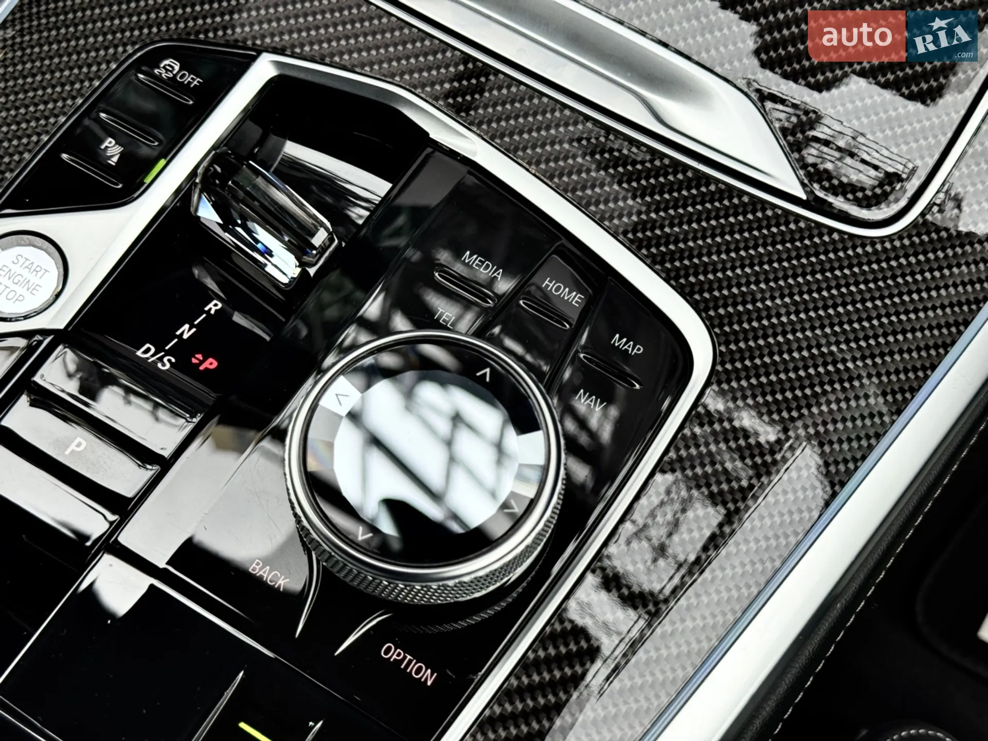2023 BMW X7 - мініатюра 68