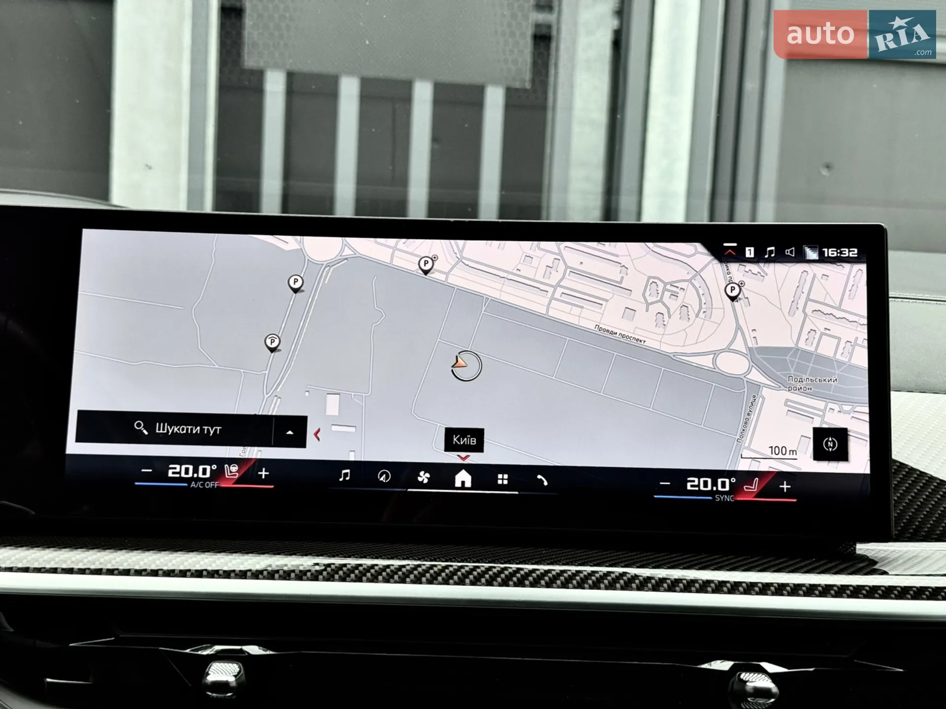 2023 BMW X7 - мініатюра 80