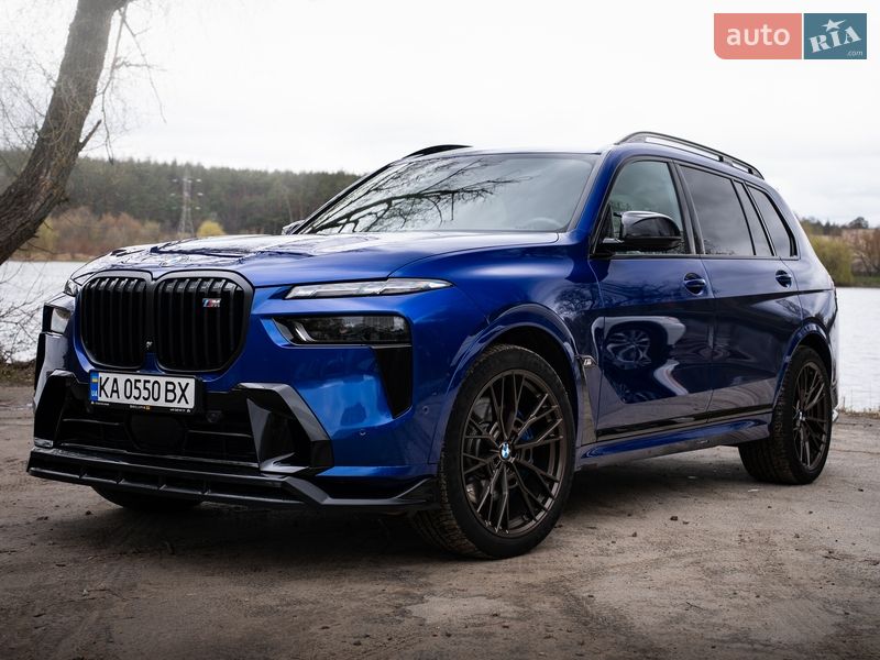 BMW X7 2023