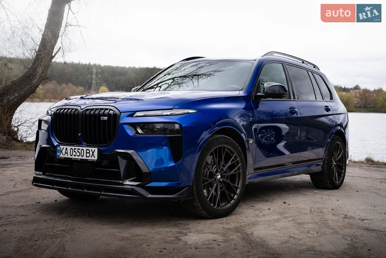 2020 BMW X4 - мініатюра 40