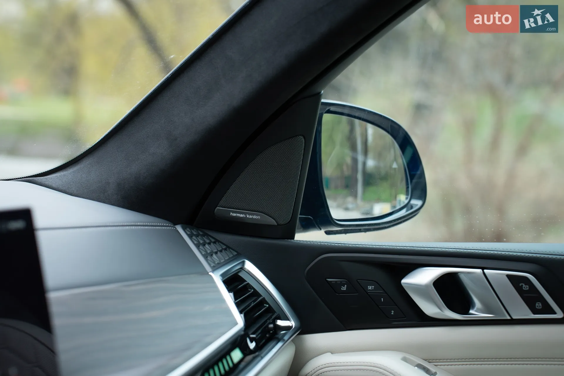 2023 BMW X7 - мініатюра 46