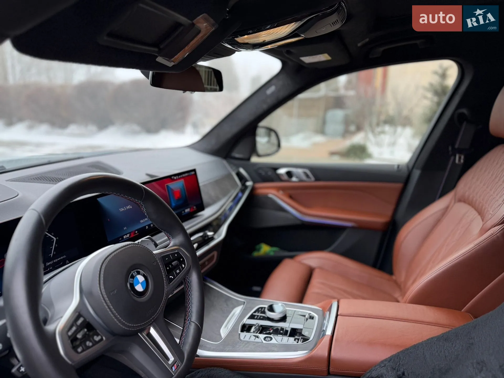 2024 BMW X7 - мініатюра 63