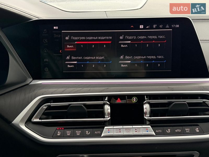 Внедорожник / Кроссовер BMW X7 2022 в Одессе фото 25 Внедорожник / Кроссовер BMW X7 2022 в Одессе