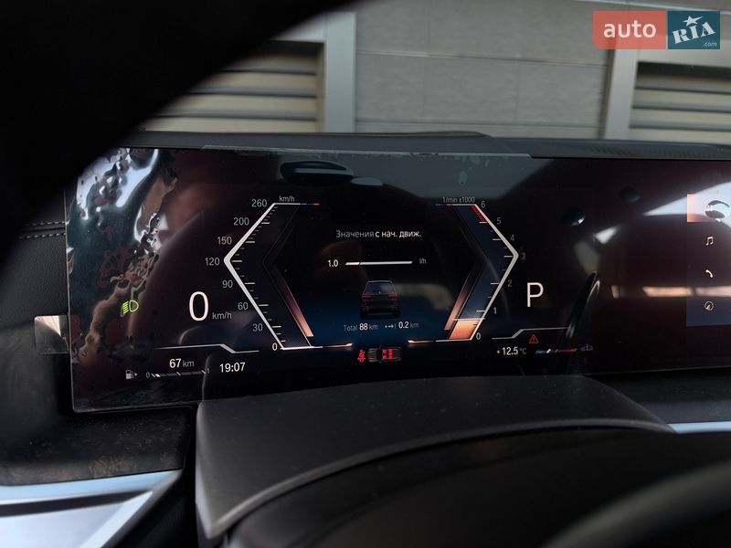 Позашляховик / Кросовер BMW X7 2023 в Києві фото 24 Позашляховик / Кросовер BMW X7 2023 в Києві