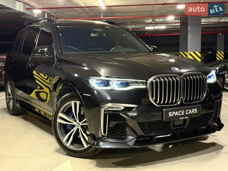 BMW X7 2020