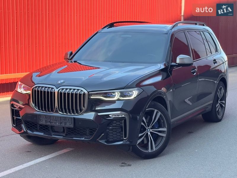BMW X7 2020