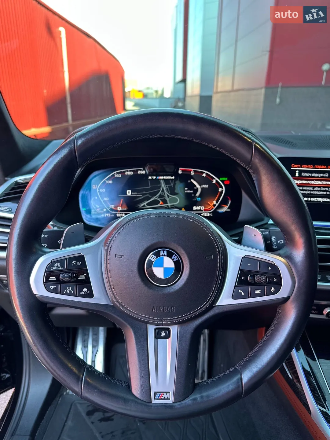 2020 BMW X7 - мініатюра 9