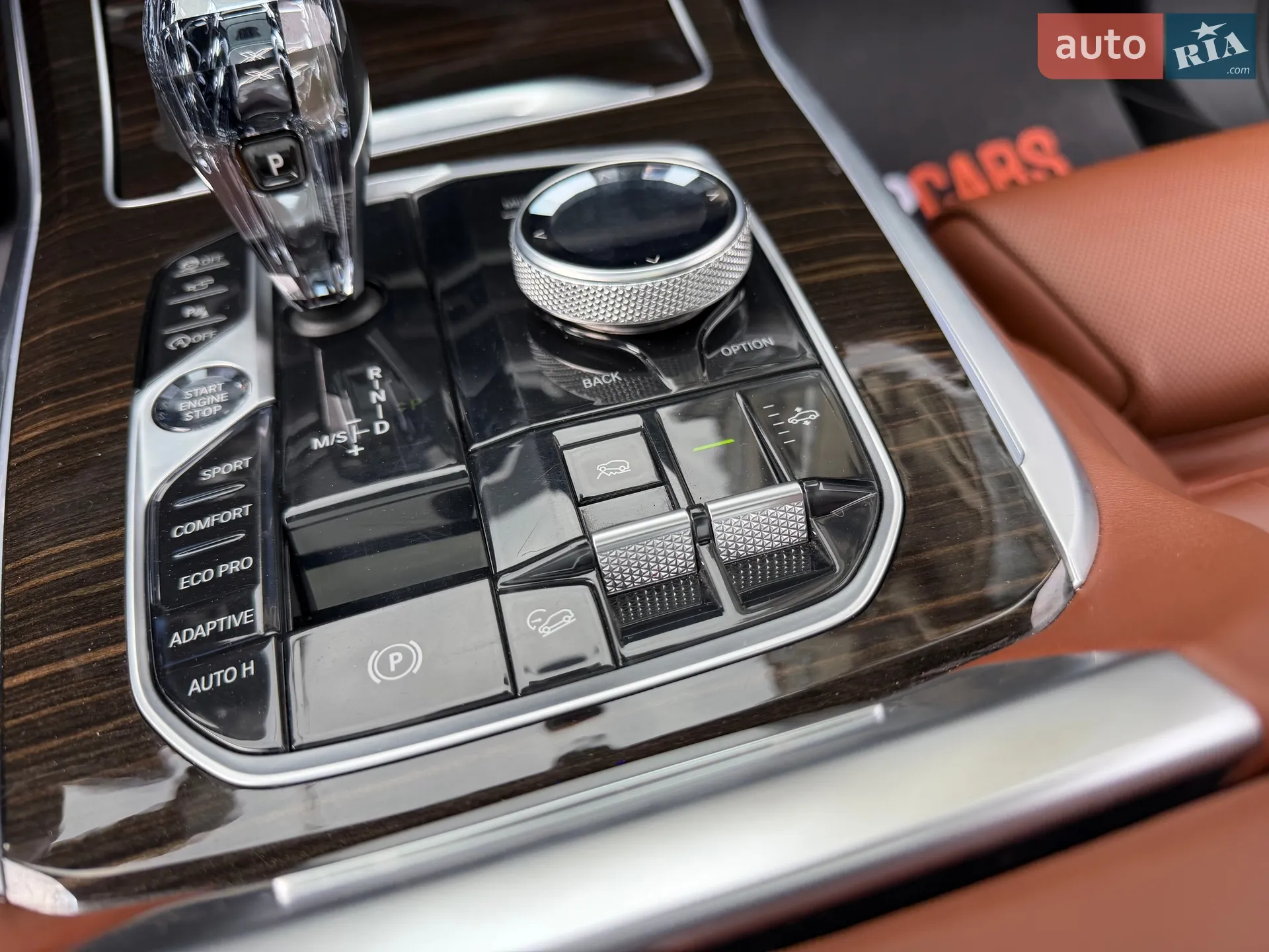 2019 BMW X7 - мініатюра 50