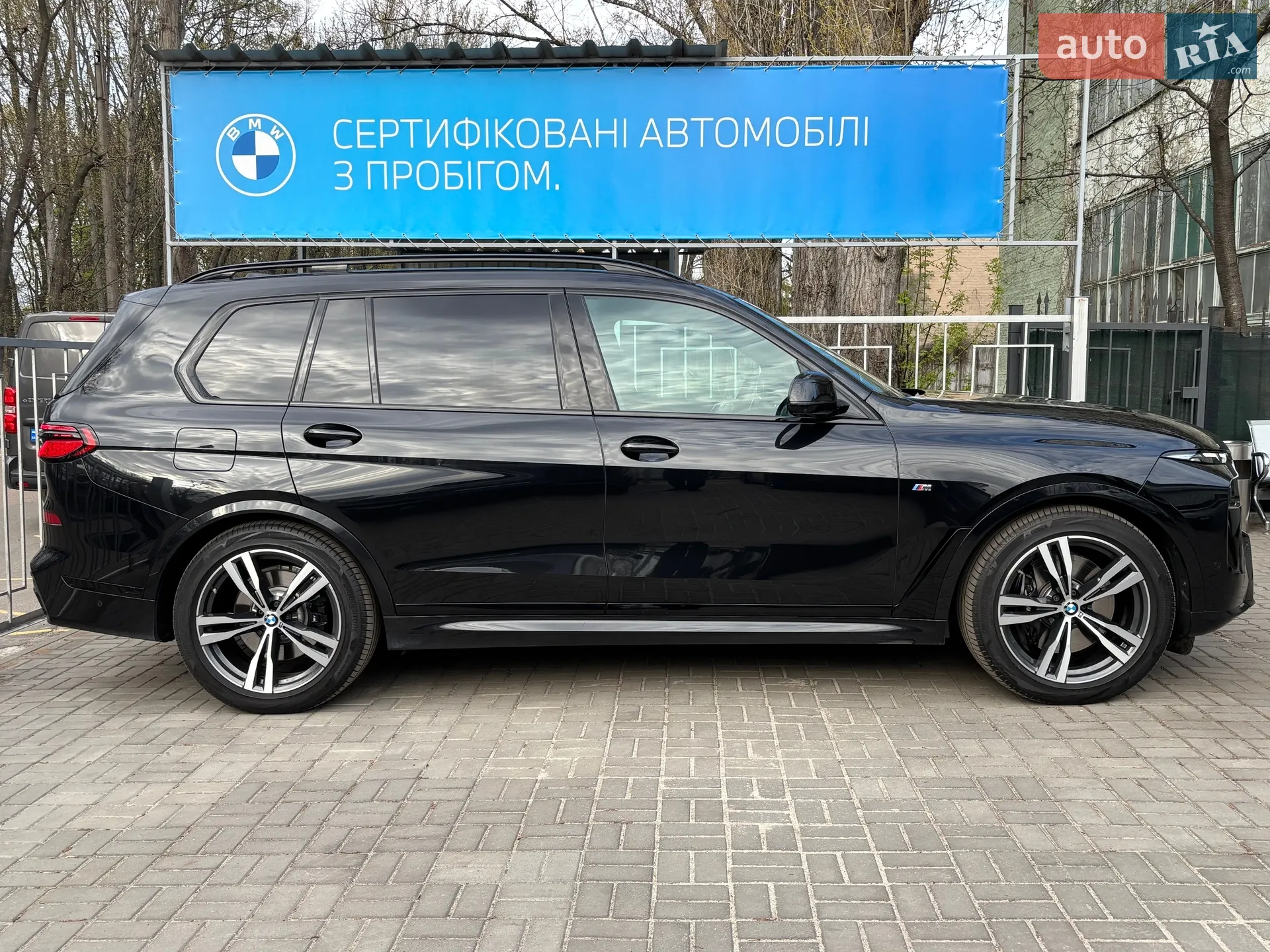 2023 BMW X7 - мініатюра 4