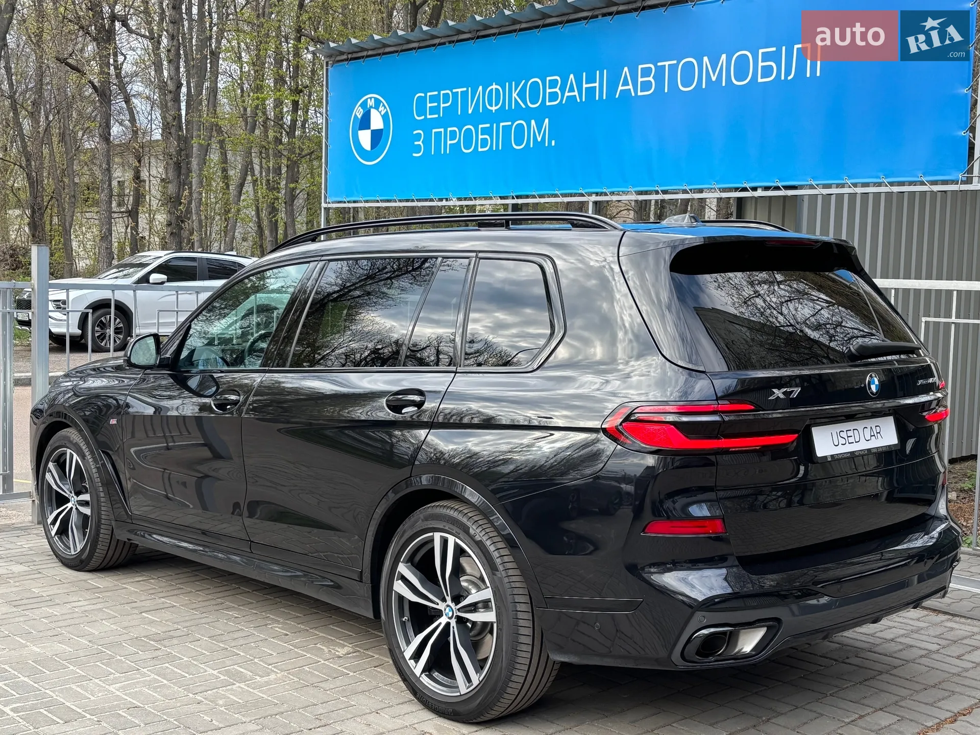 2023 BMW X7 - мініатюра 7
