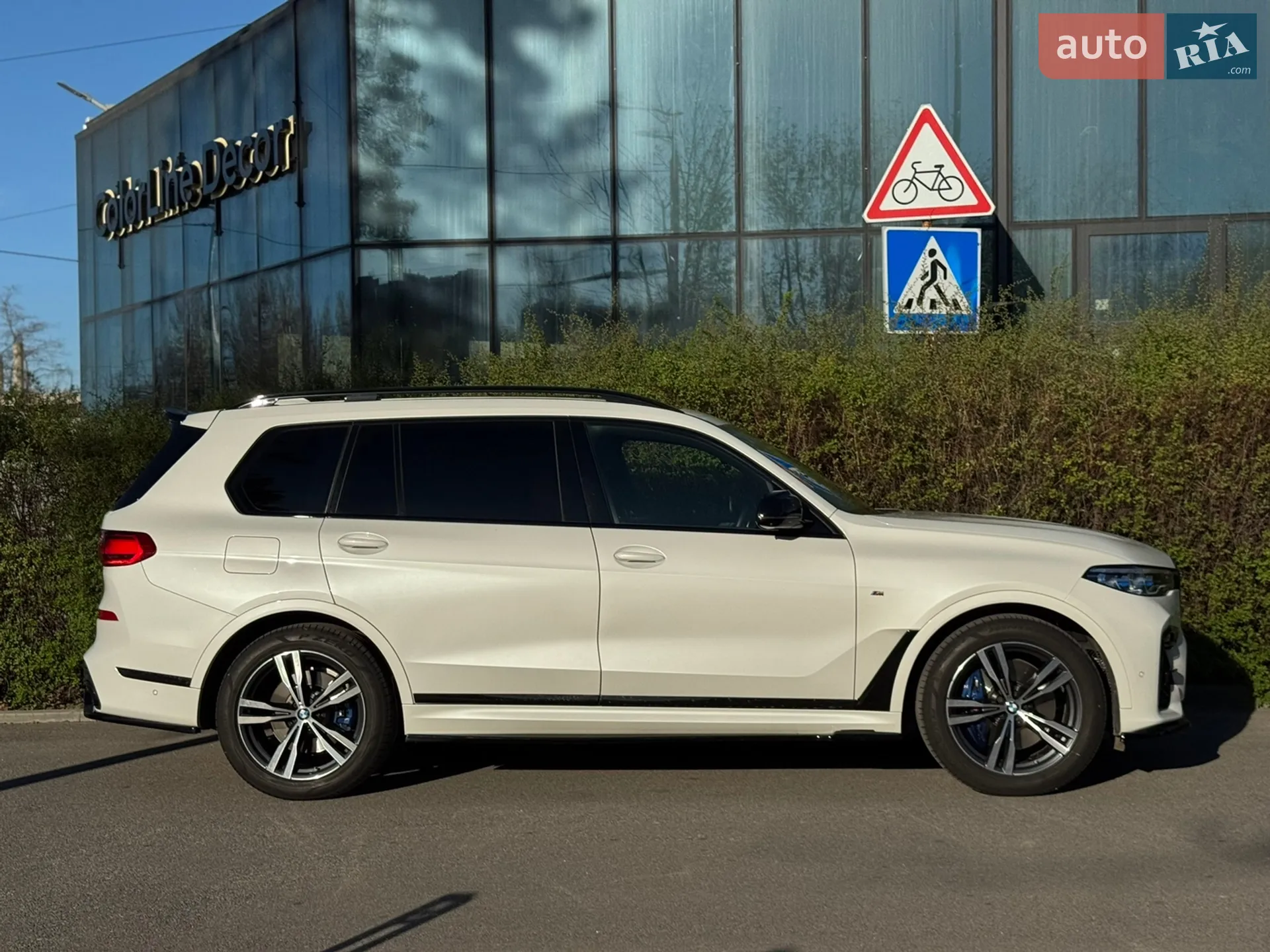 2021 BMW X7 - мініатюра 16
