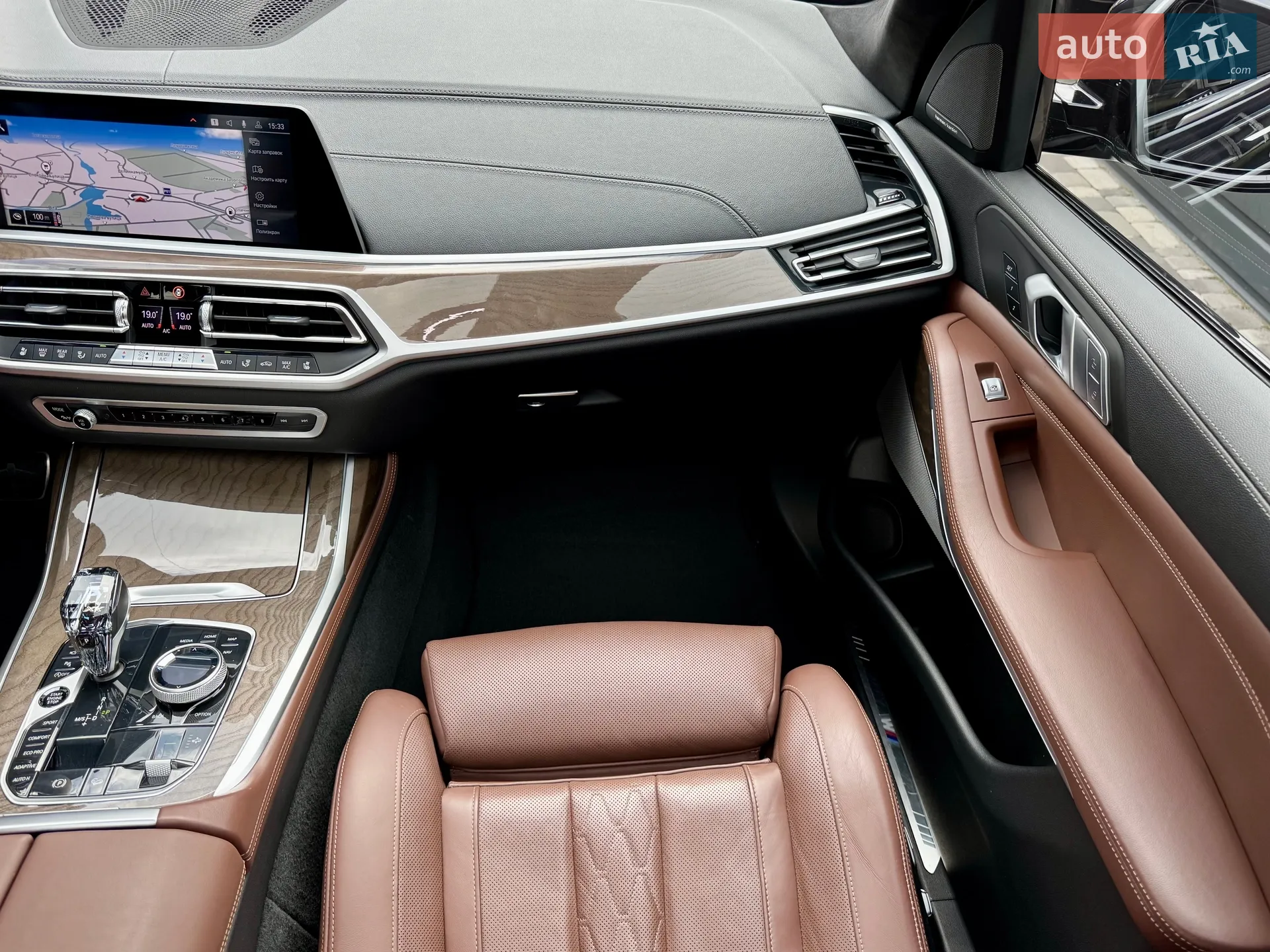 2021 BMW X7 - мініатюра 71