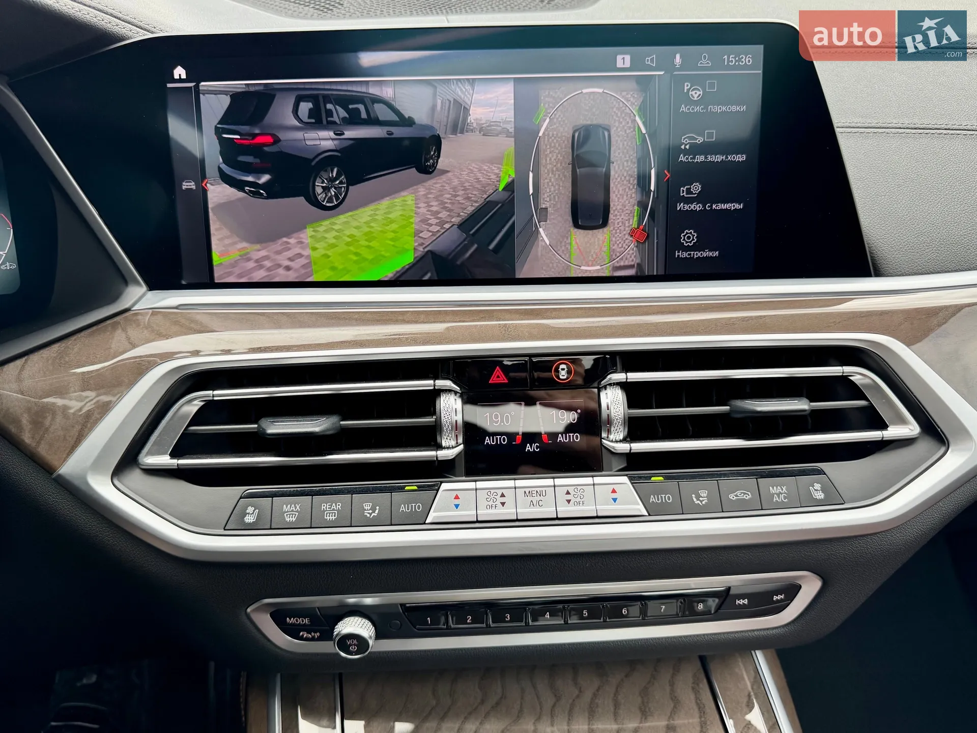 2021 BMW X7 - мініатюра 80