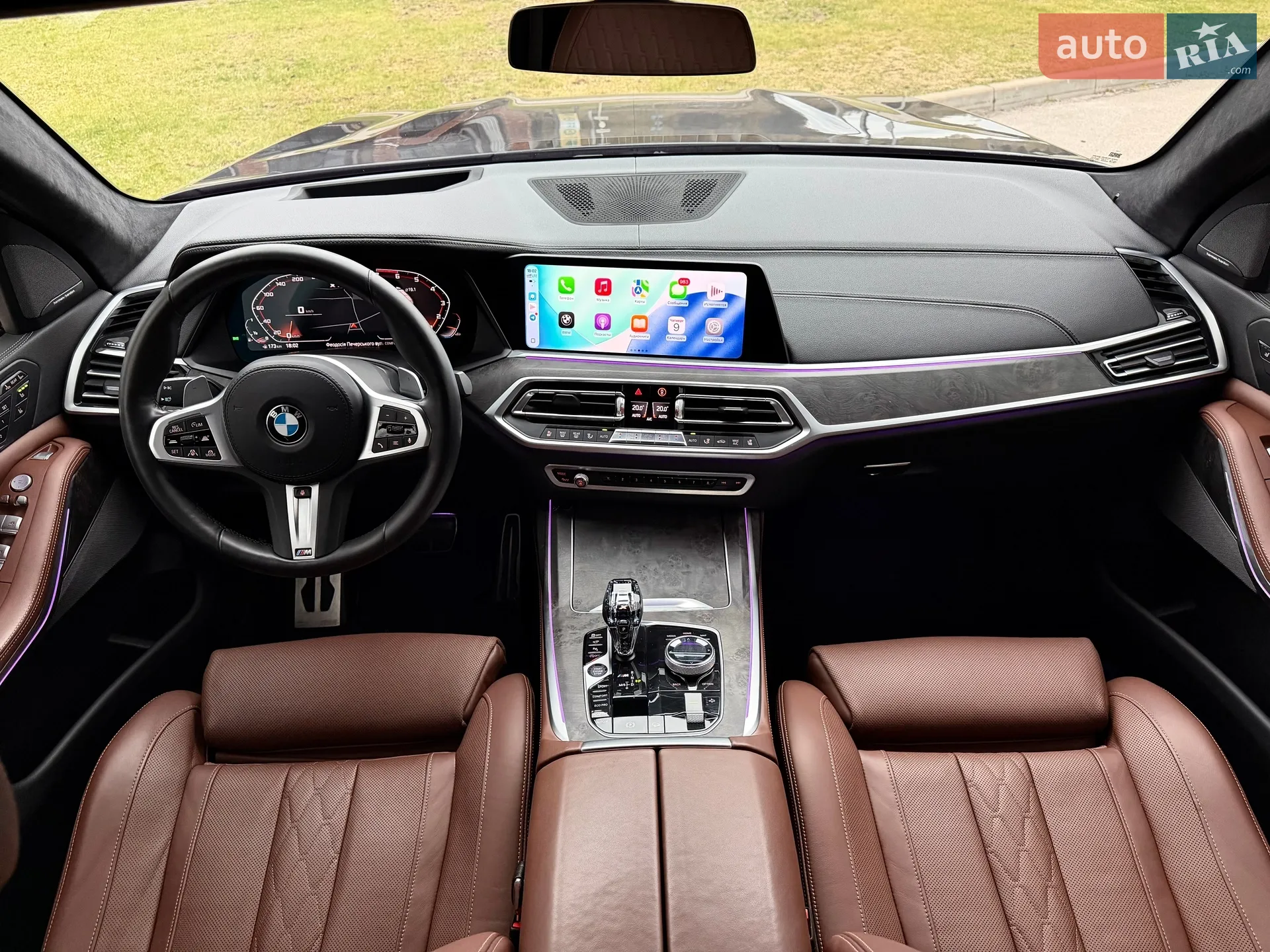 2020 BMW X7 - мініатюра 46
