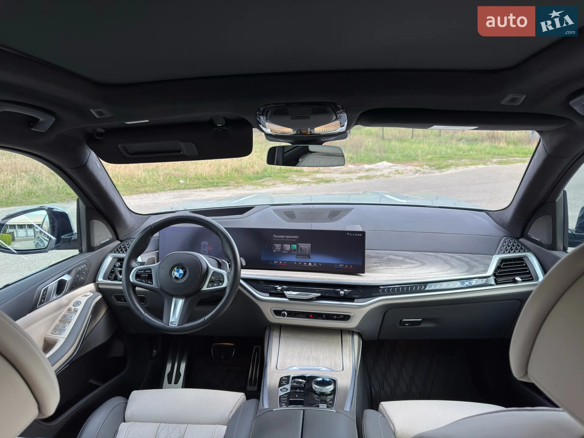 2023 BMW X7 - мініатюра 46