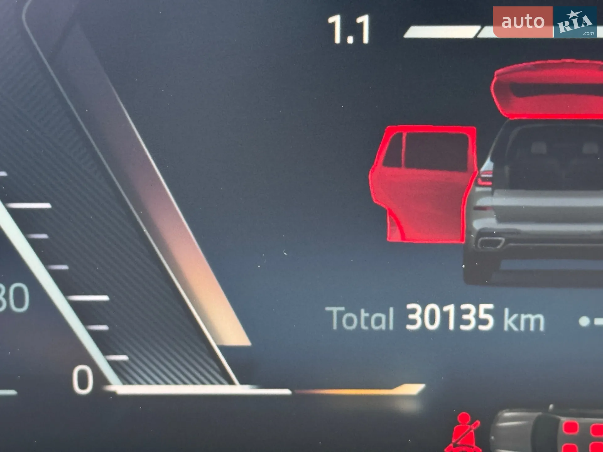 2023 BMW X7 - мініатюра 59