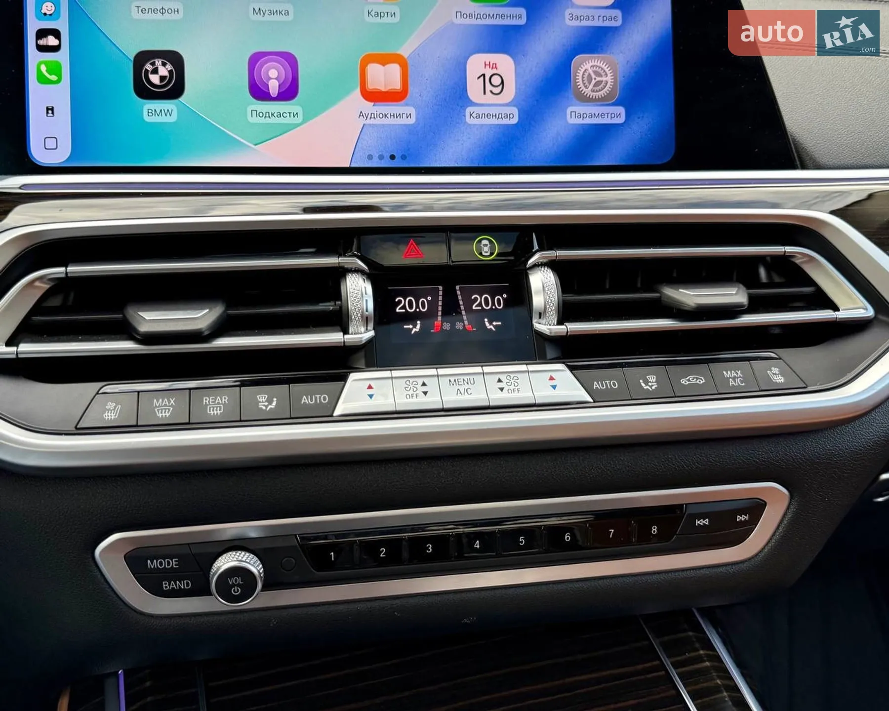 2019 BMW X7 - мініатюра 28