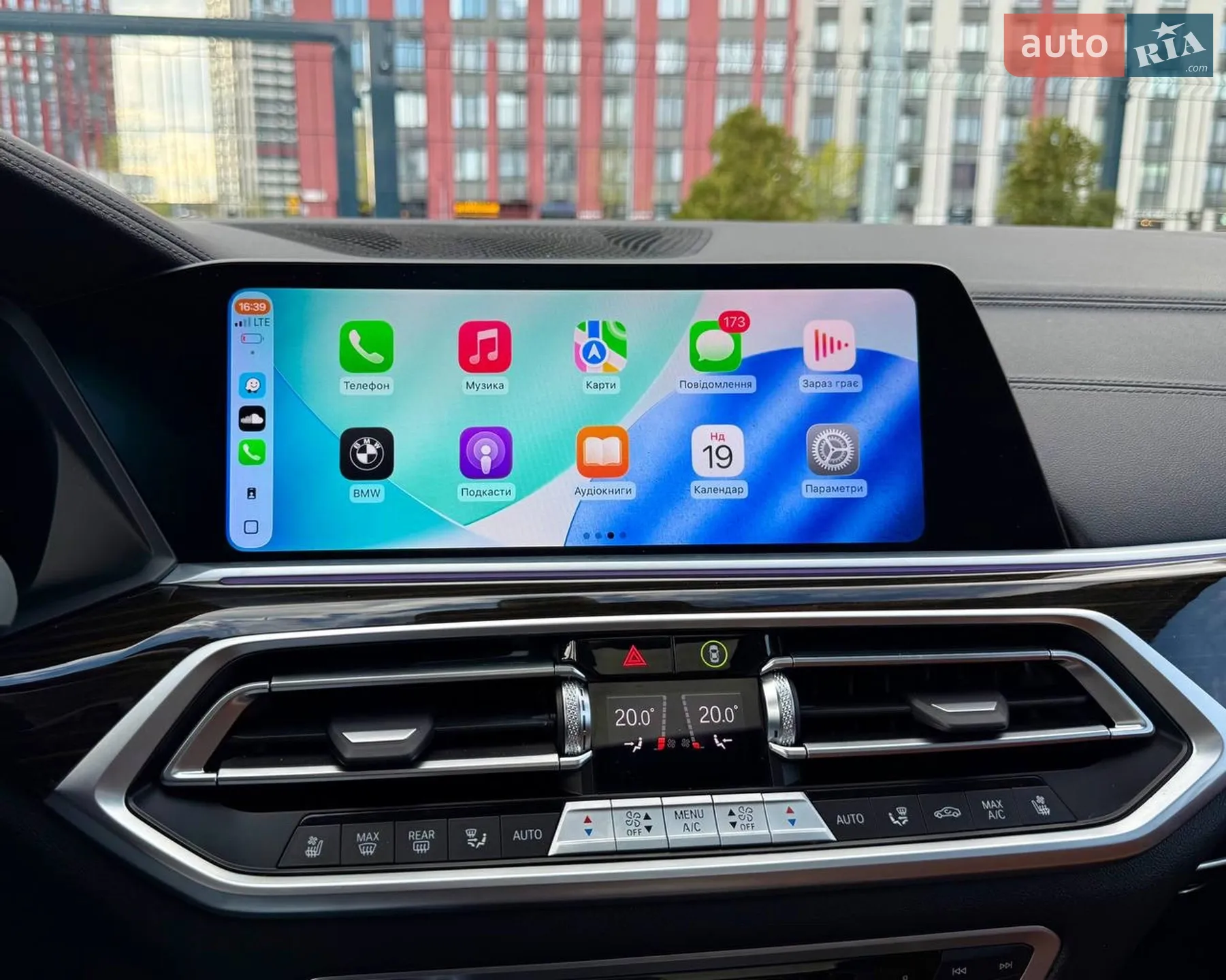 2019 BMW X7 - мініатюра 29