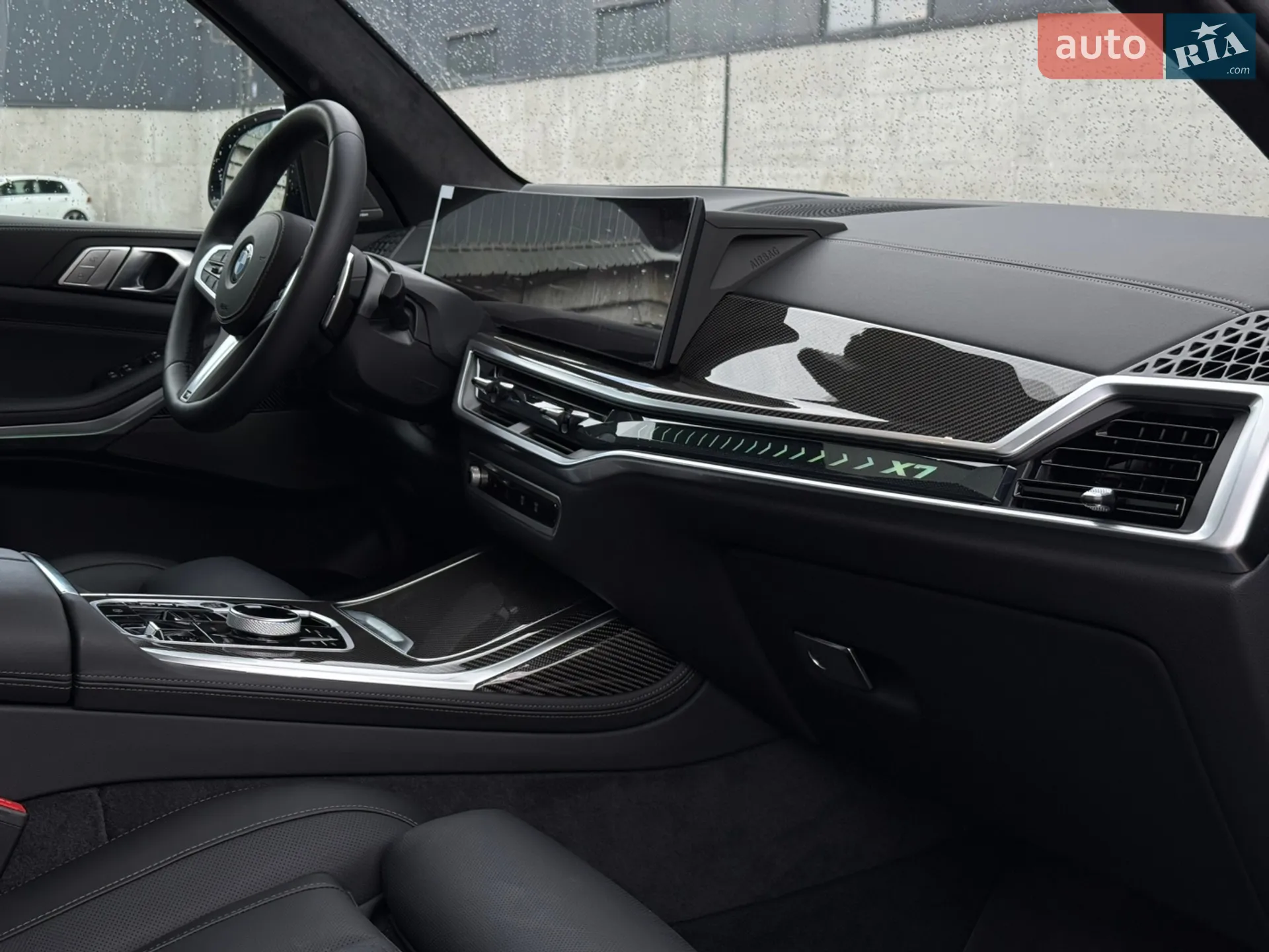 2026 BMW X7 - мініатюра 52