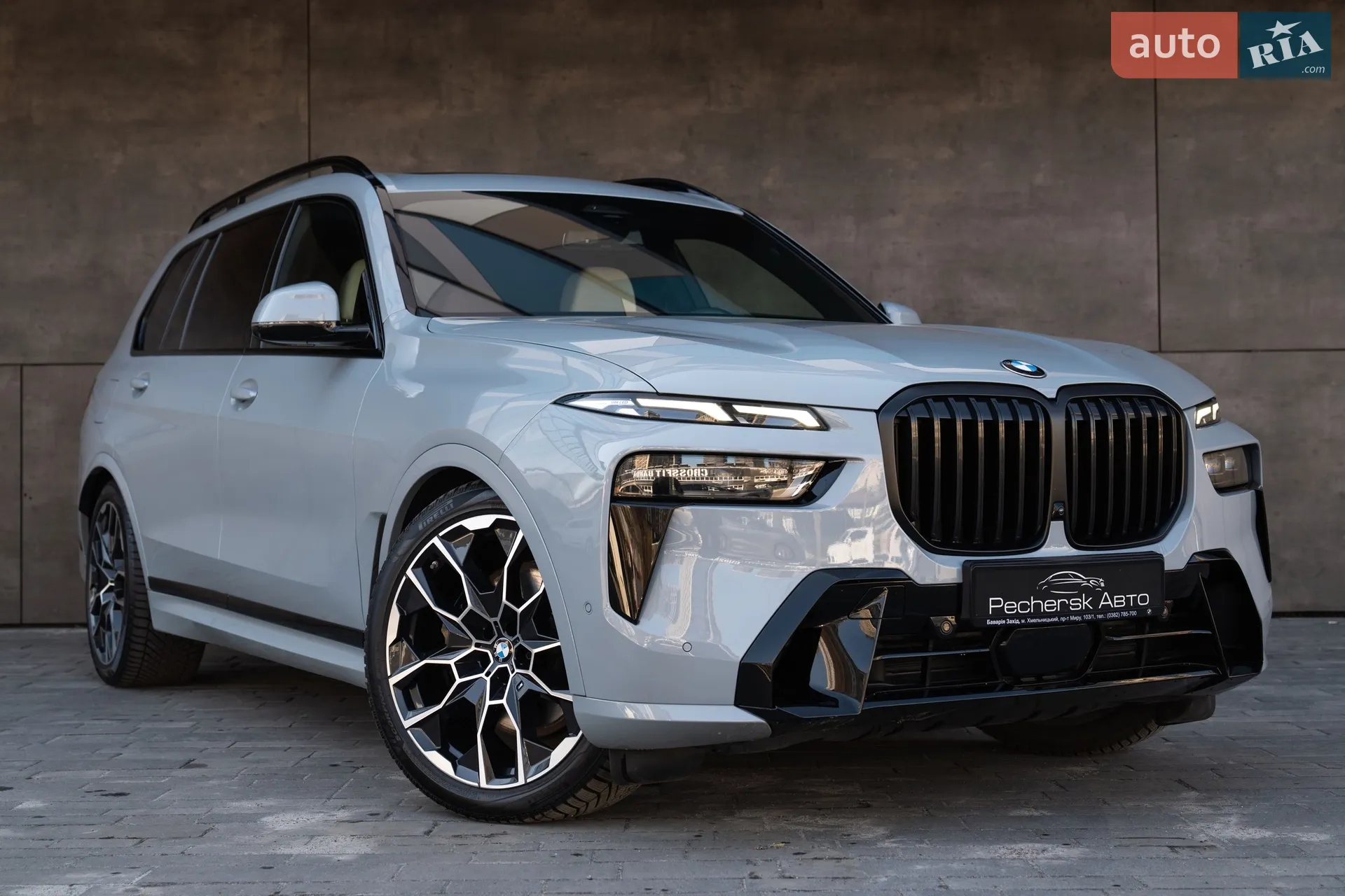 2023 BMW X7 - мініатюра 5