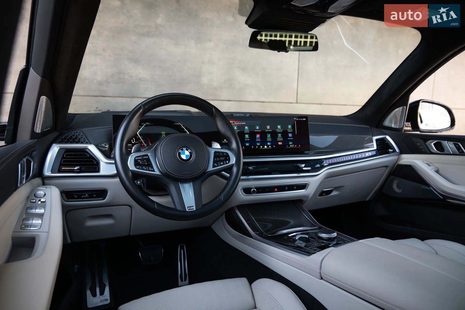 2023 BMW X7 - мініатюра 17