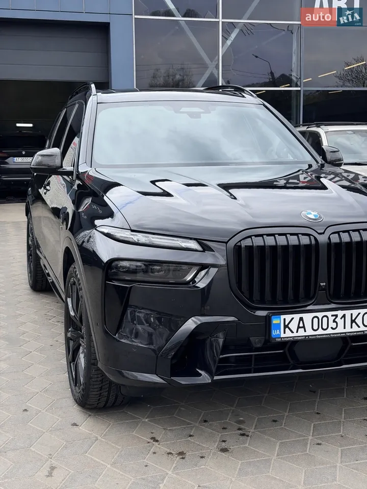 2020 BMW X5 - мініатюра 20