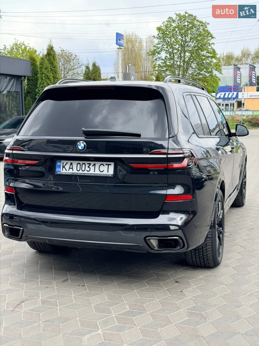 2025 BMW X7 - мініатюра 7