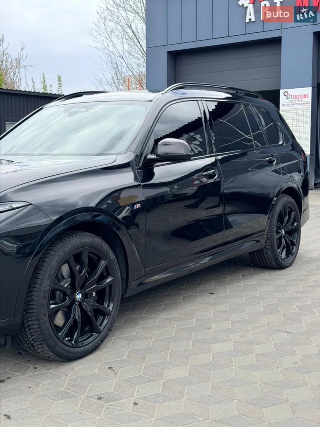 2025 BMW X7 - мініатюра 5