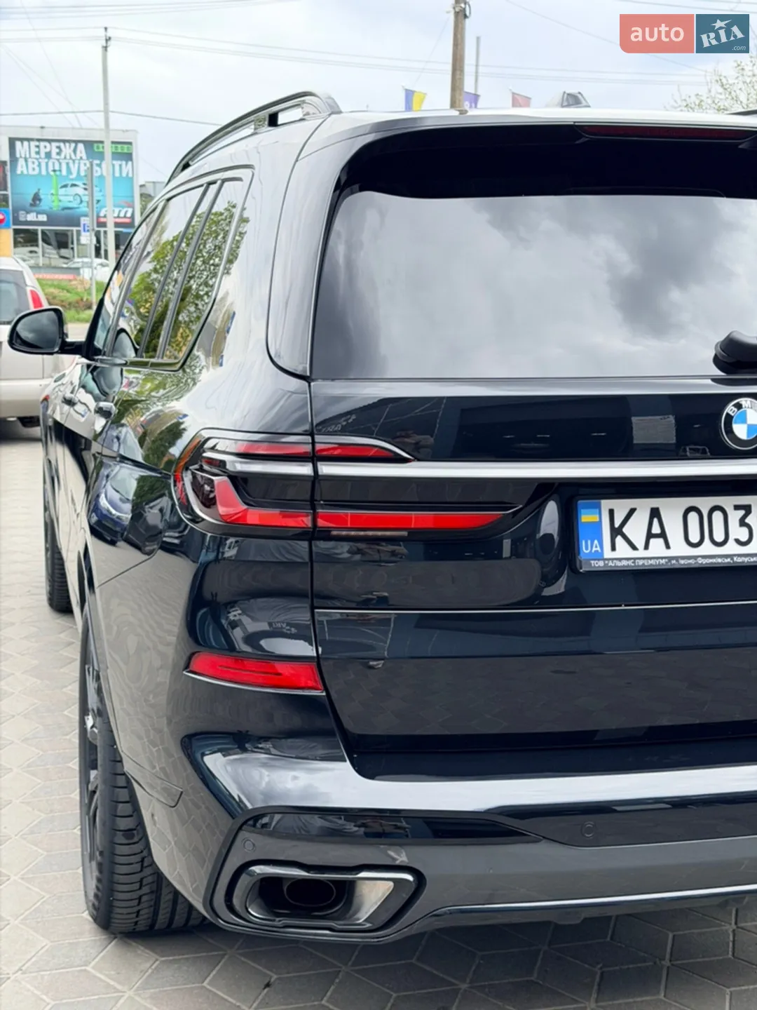 2025 BMW X7 - мініатюра 10