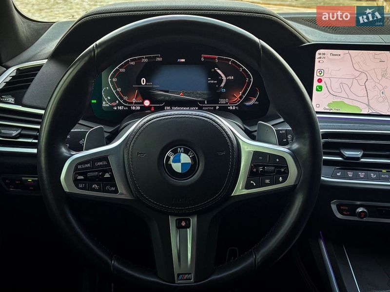 Внедорожник / Кроссовер BMW X7 2022 в Киеве