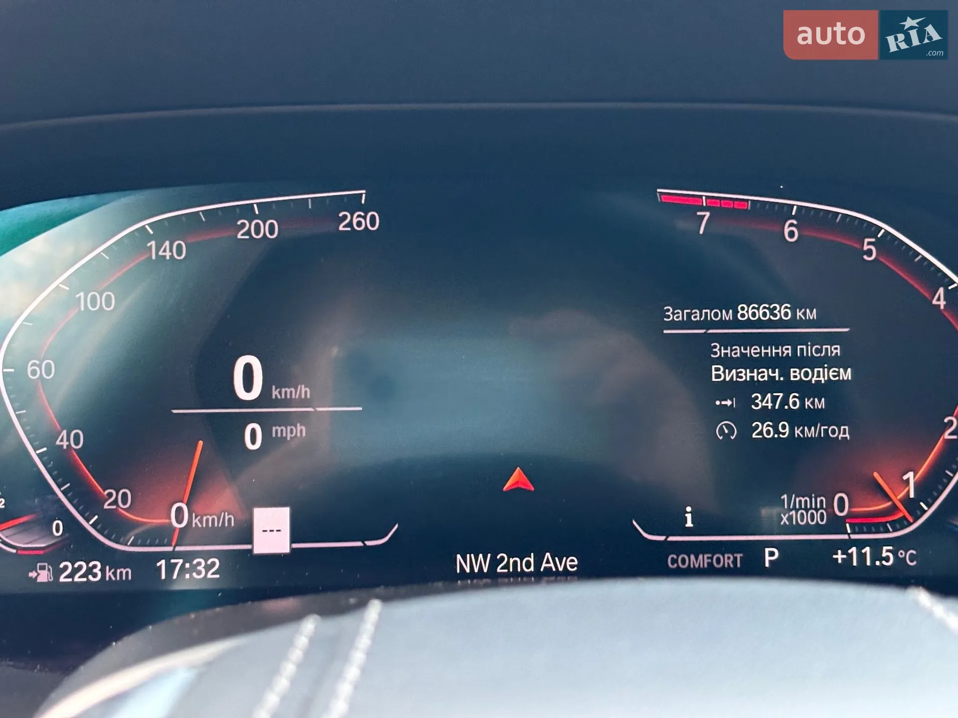 2019 BMW X7 - мініатюра 77